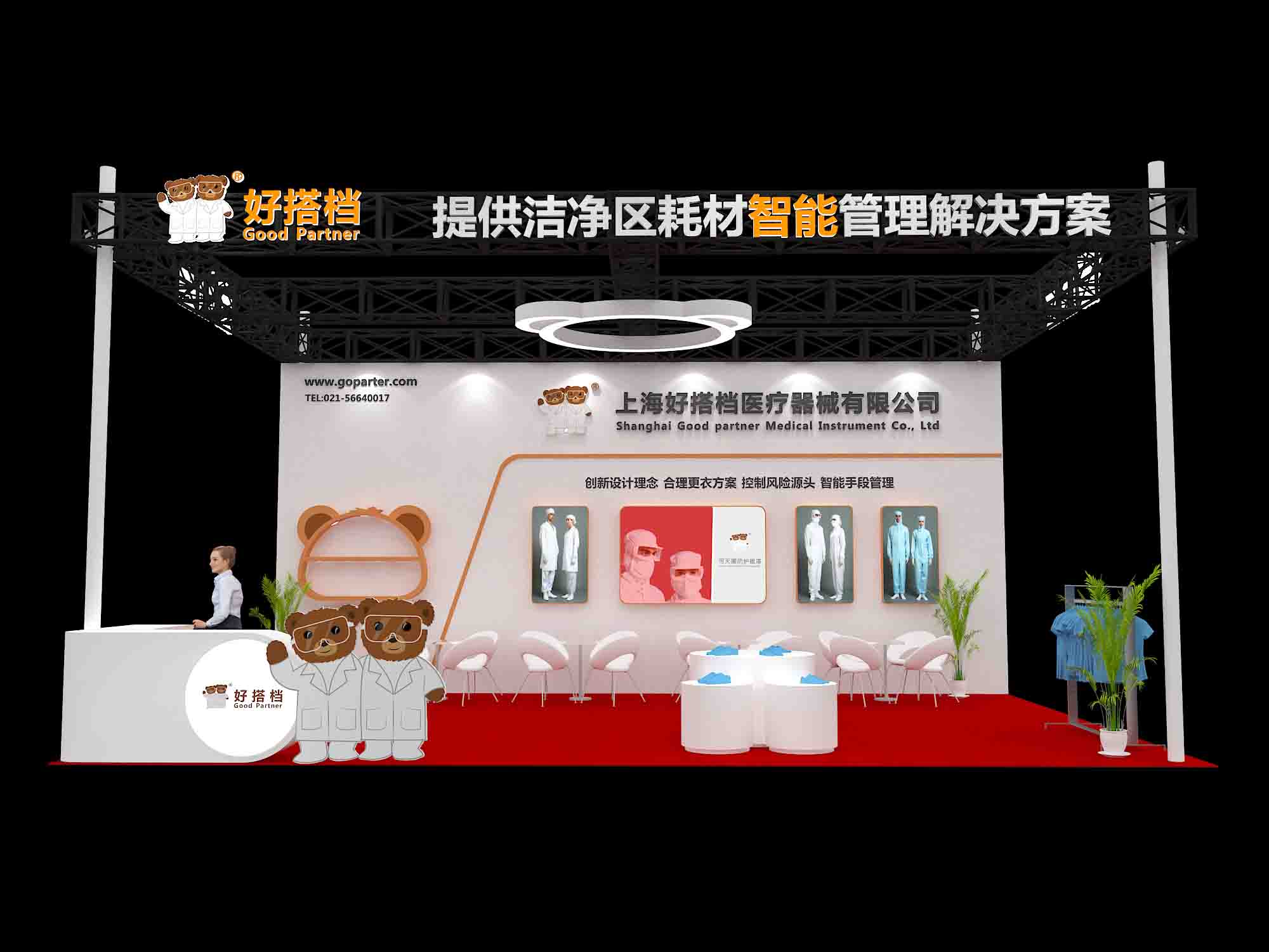 赞！恒瑞全球第7！共5家中国公司进入全球Top25，仅次于美国！