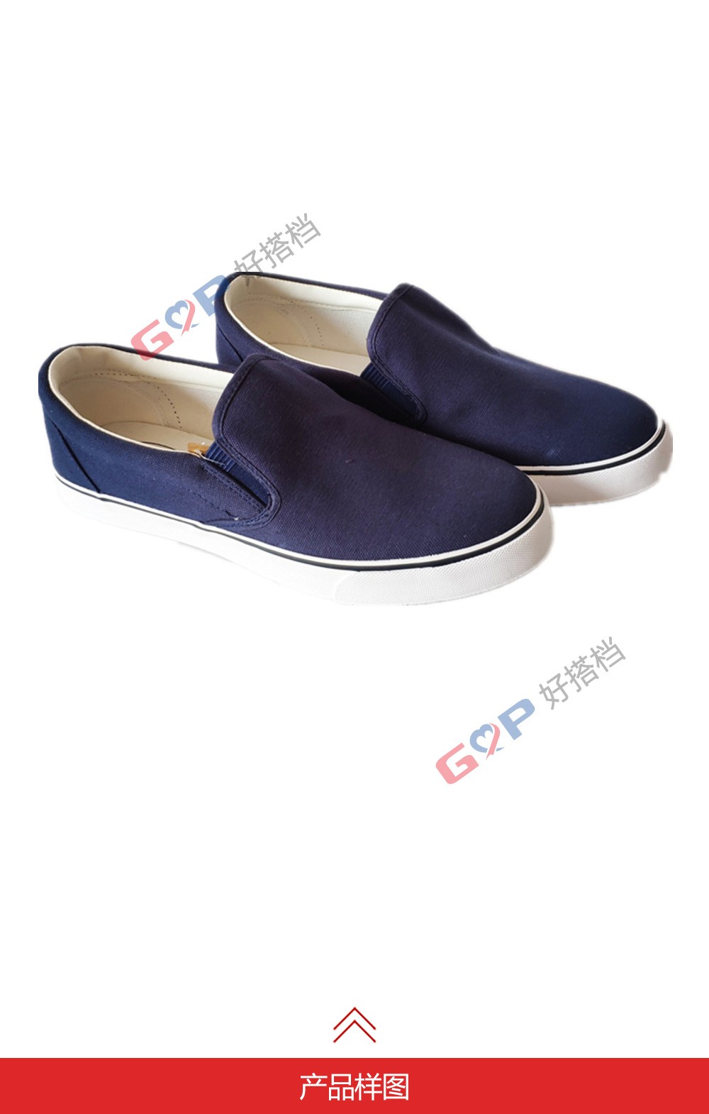 3-006A低帮鞋海蓝色（加厚底）